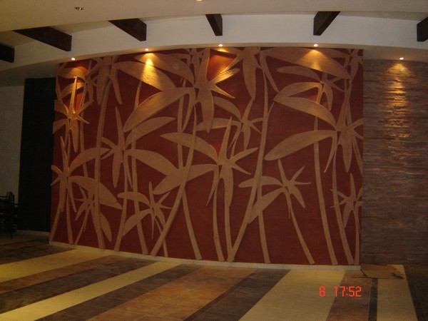 JARDIM