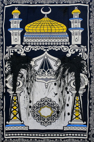 prayer_rug