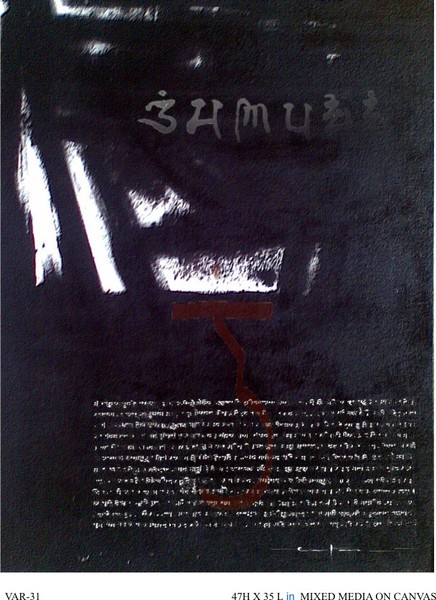 ZAZEN