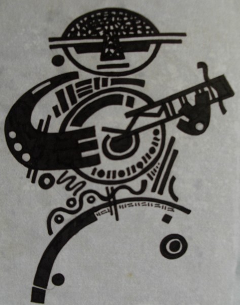 ONIDURU II