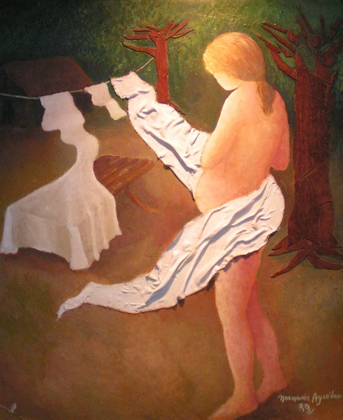 Pregnant Woman