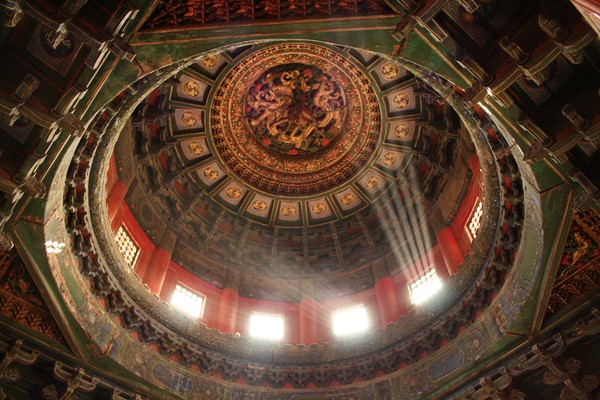 The Forbidden Dome