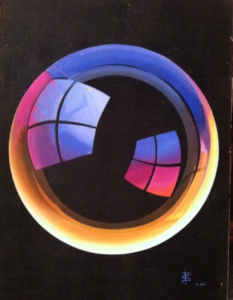 BUBBLE