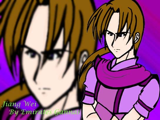 Jiang Wei