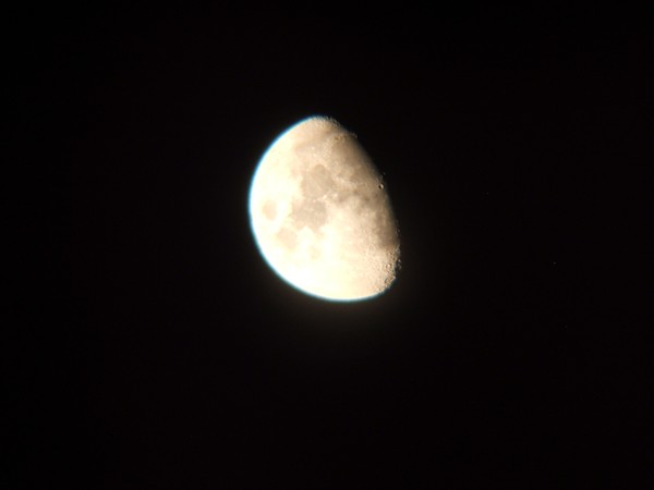 Moon almost full