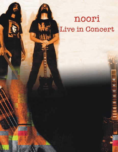 Noori Ticket