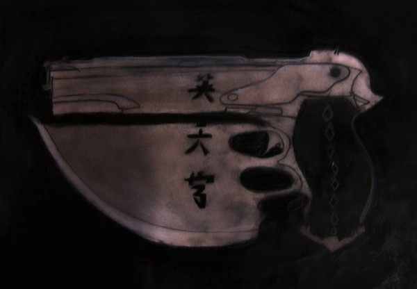 gun