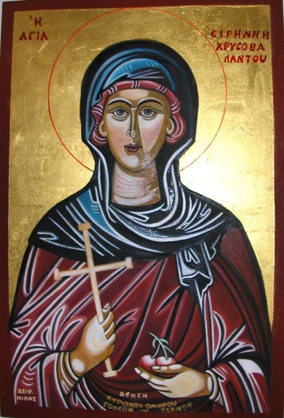 Agia Irini Chrisovandou