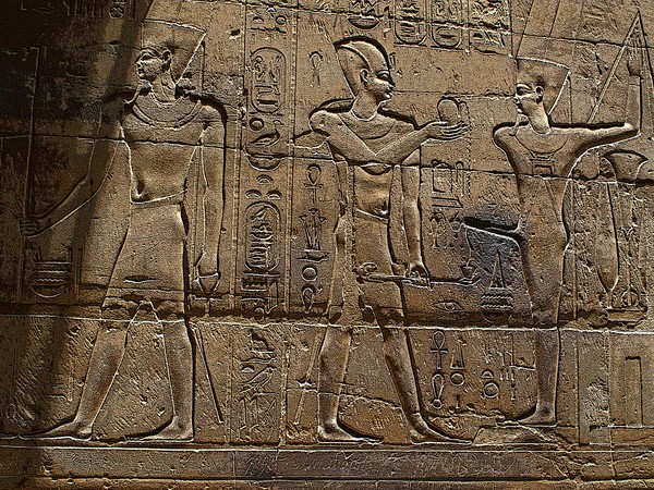 Egyptian Fertility God