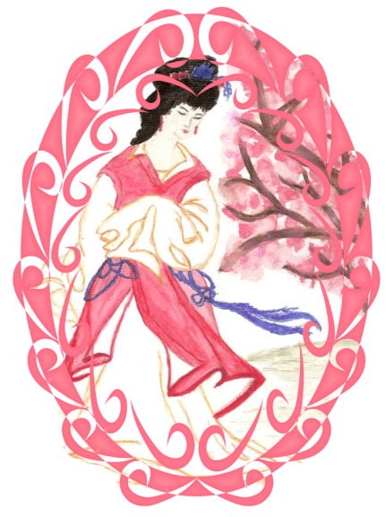 Chinese Lady