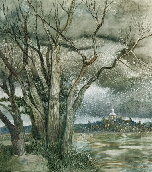 Trees