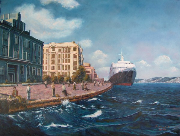 Bosphorus