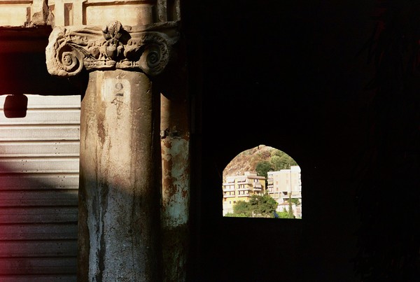 Tivoli