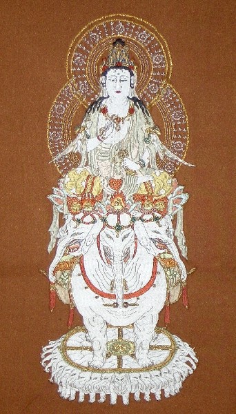 Fugenbosatsu