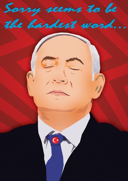 Bibi-1.9.11