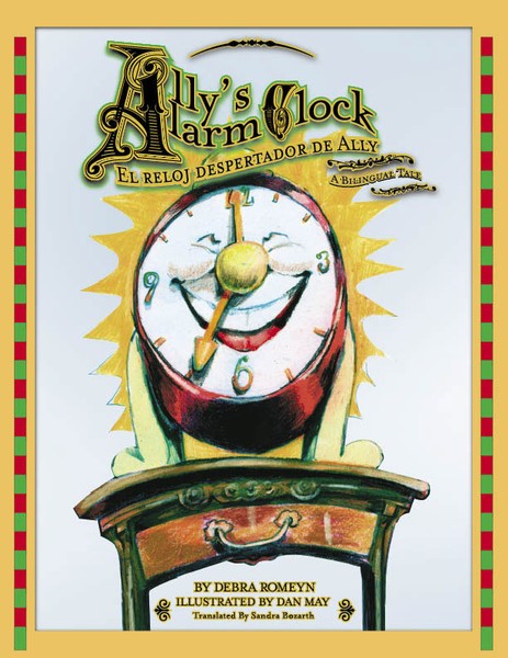 Ally's Alarm Clock