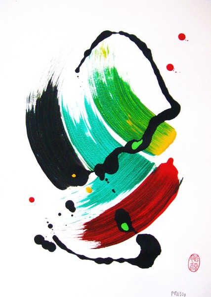 Brush strokes of a Blindman
