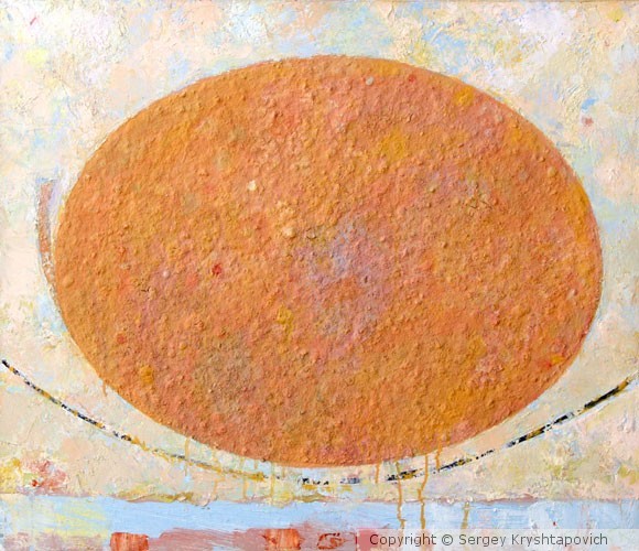 The sun