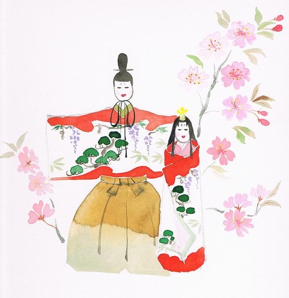 Ohina-sama