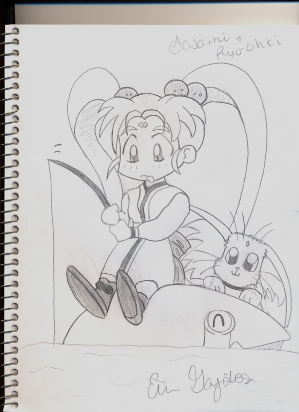 sasami