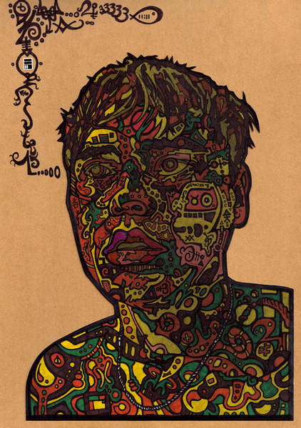 AEQEA SELF