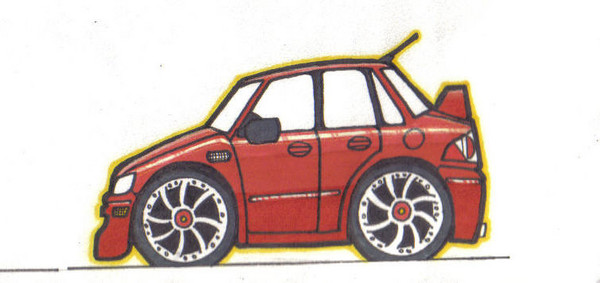 Mitsubishi Lancer ES