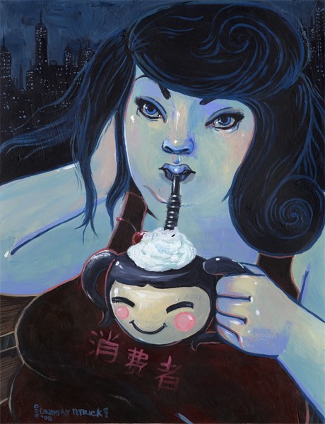 The Consumer