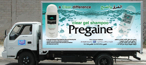 Vehicle Graphics