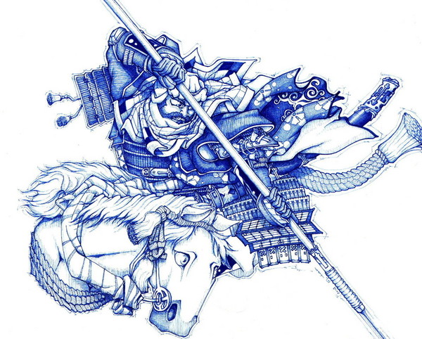 Uesugi Kenshin