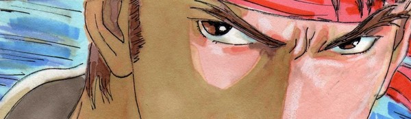 Ryu Eyes