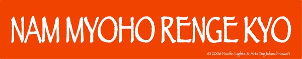 Nam Myoho Renghe Kyo