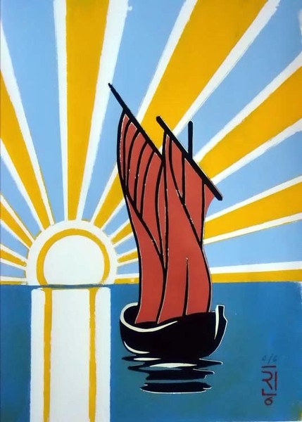 Hommage Lichtenstein