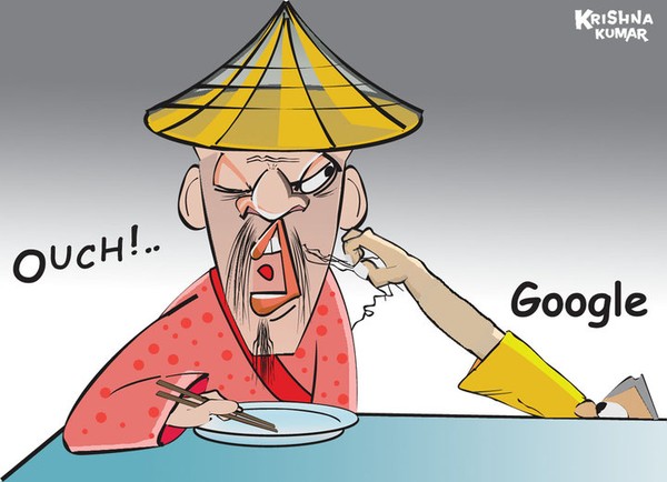 China & Google