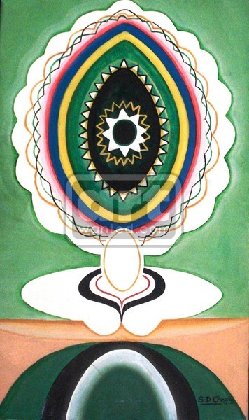 SHIVLINGA
