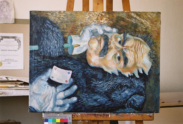 selfportrait Olby with mask of owner 