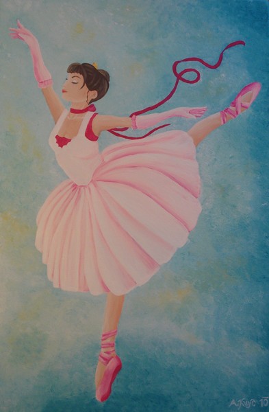 Dancer