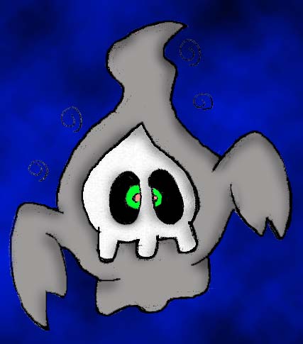 Duscull