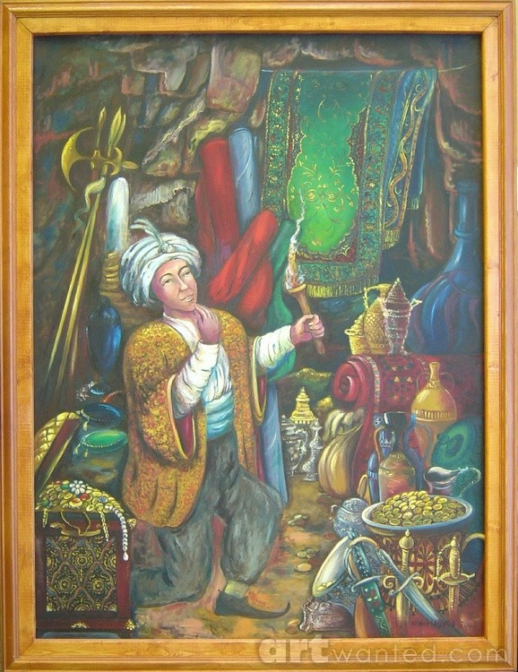 Ali Baba, 1992