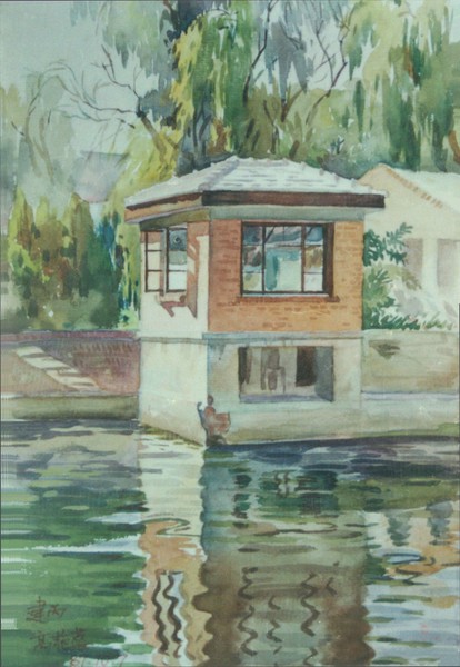 A Building in Dept. of Hydraulic Engineering