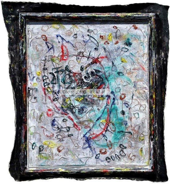 151. boy alkaf, untitled (OTHERWISE minded series)