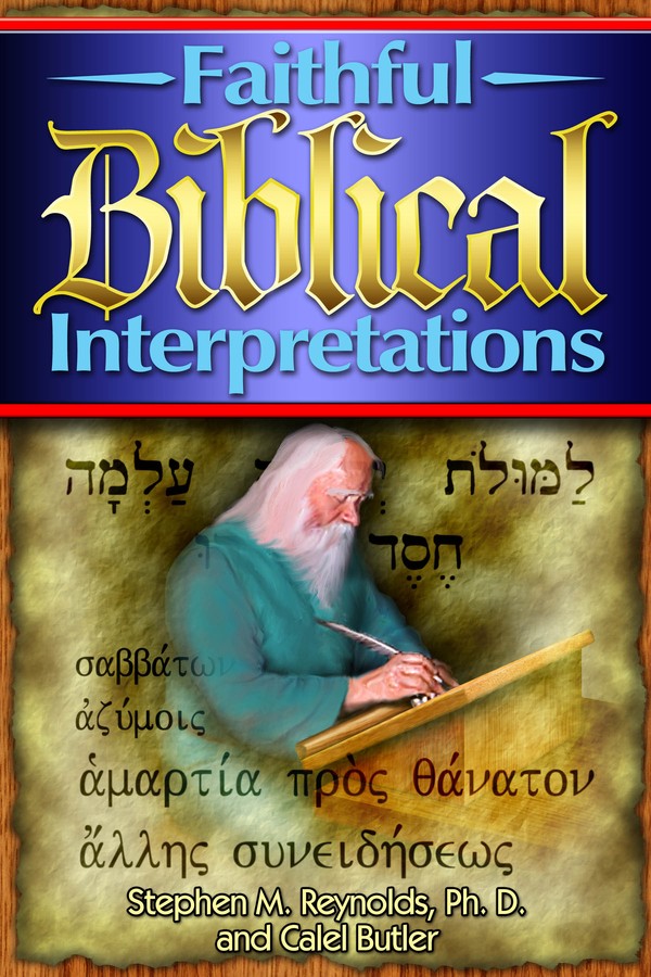 Book Cover - Faithful Biblical Interpretations