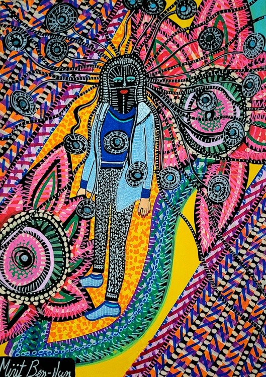 Galleries naif art from Israel Mirit Ben-Nun