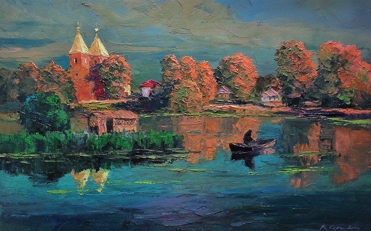 Village Fisherman