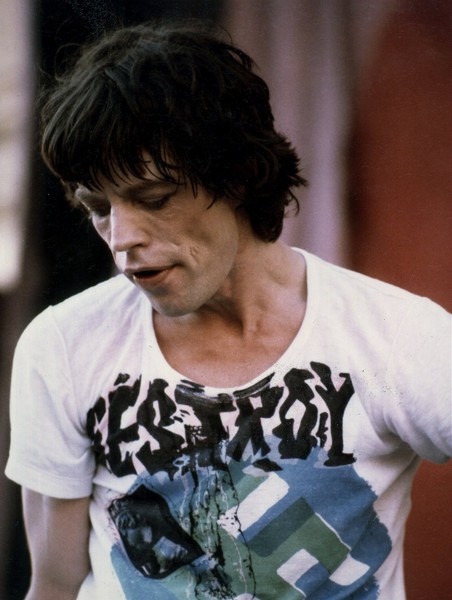 Mick Jagger Soldiers Field Chicago