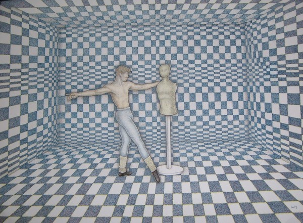 Trance Dance