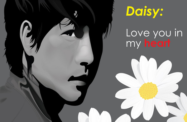 Daisy