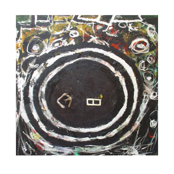 cosmic reflexions a