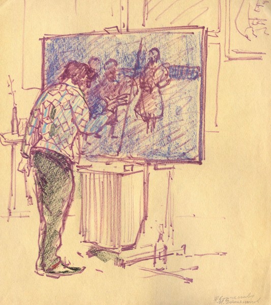 MAN OF ART