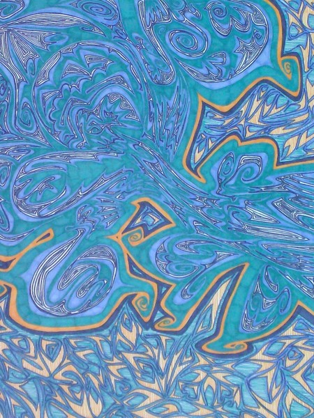 Waterwall