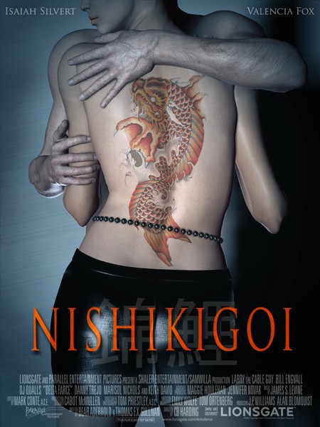 Nishikigoi